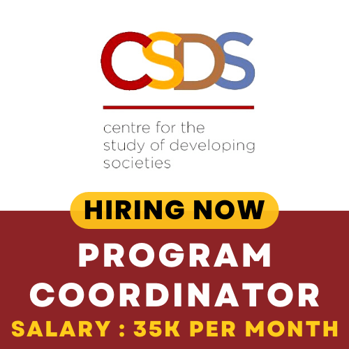 CSDS hiring Program Coordinator